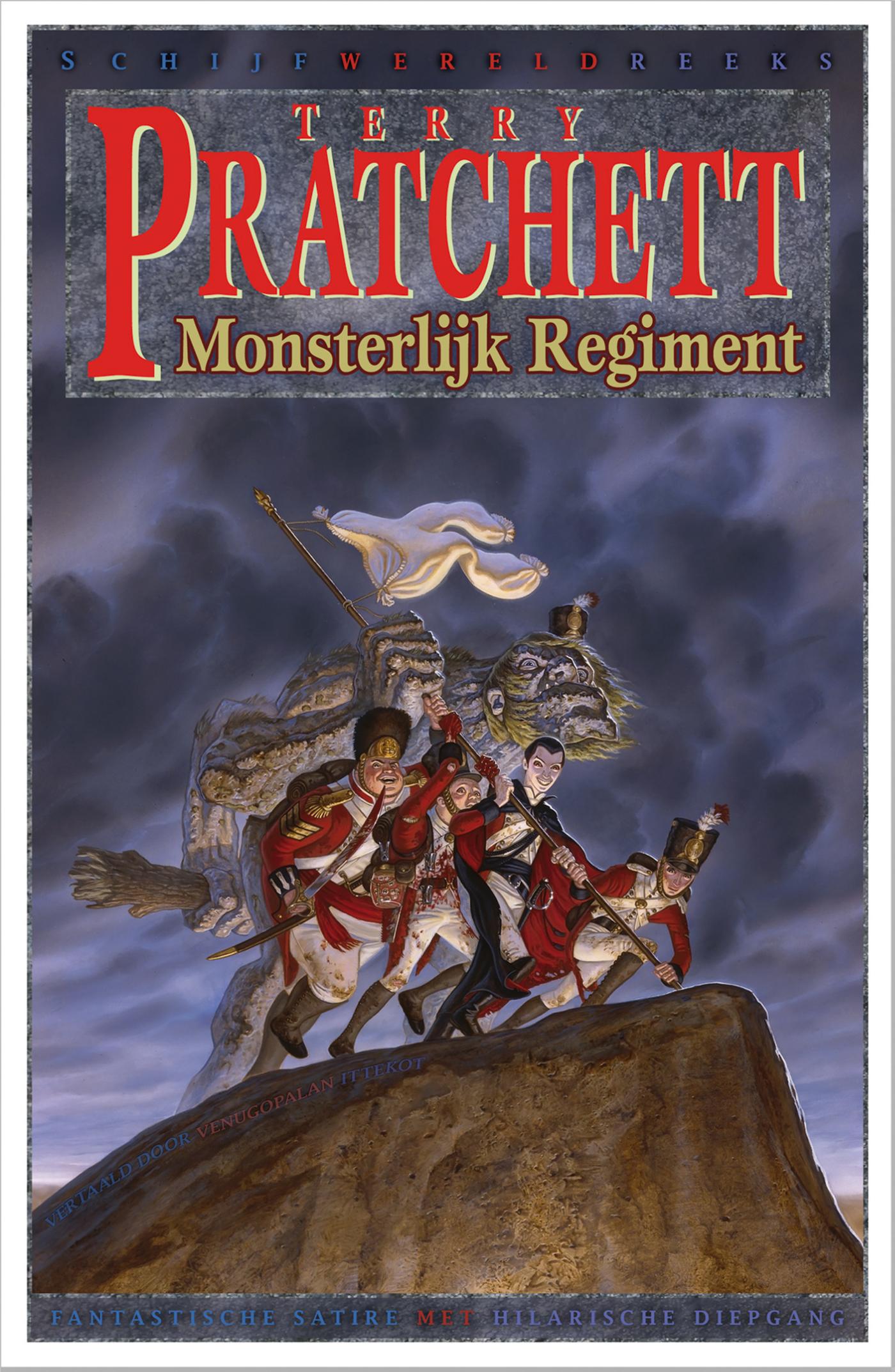Monsterlijk regiment (Ebook)
