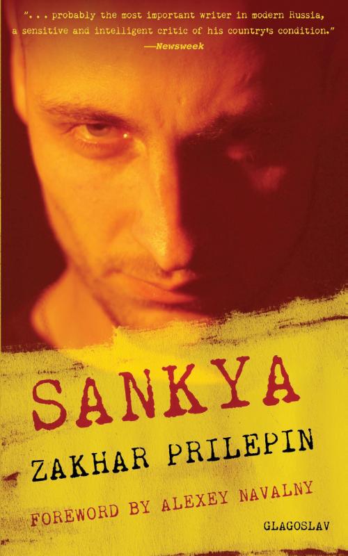 Sankya (Ebook)