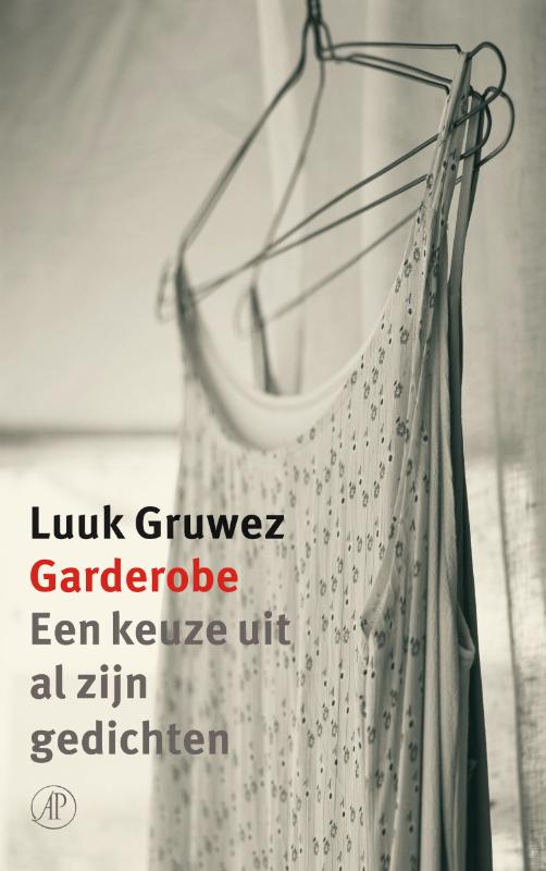 Garderobe (Ebook)