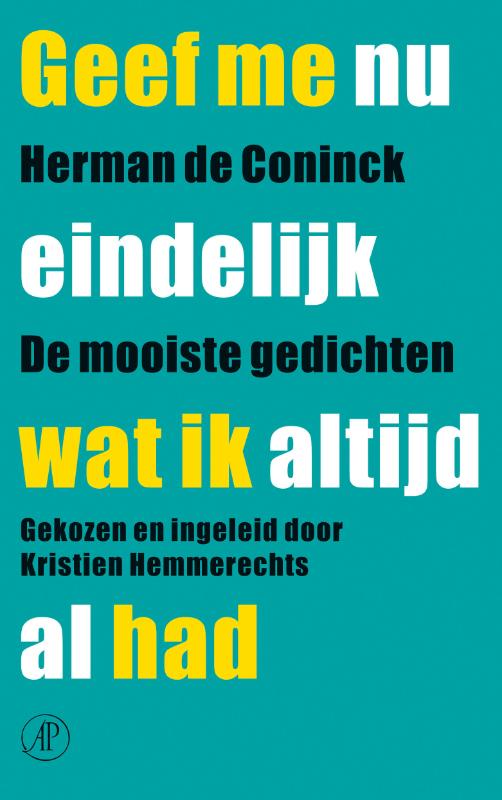 Geef me nu eindelijk wat ik altijd al had (Ebook)