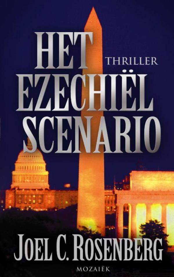 Het ezechiel scenario (Ebook)