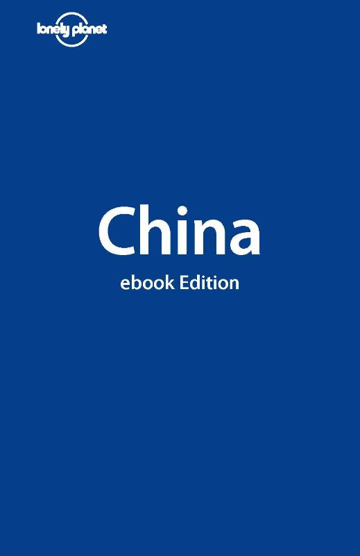 Lonely Planet China (Ebook)