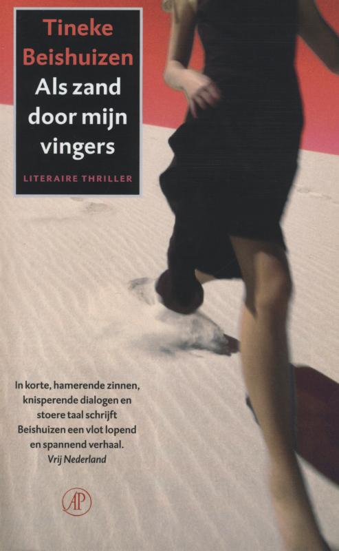 Als zand door mijn vingers (Ebook)