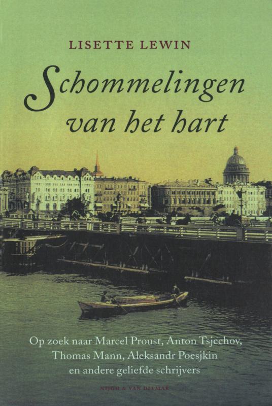 Schommelingen van het hart (Ebook)