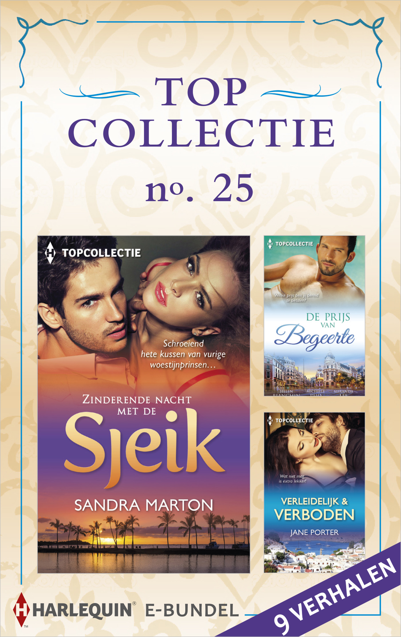 Topcollectie 25: (Ebook)