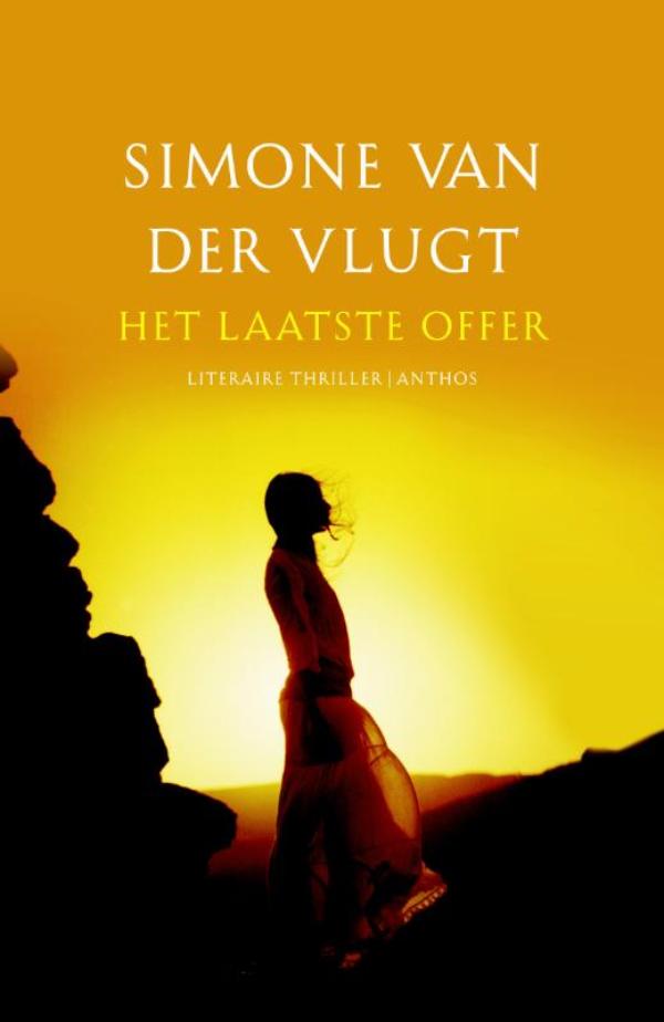 Het laatste offer (Ebook)