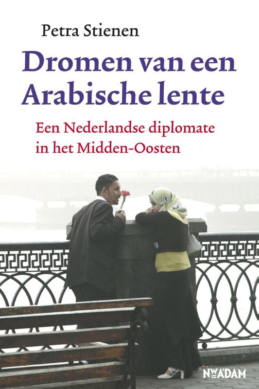 Dromen van een Arabische lente (Ebook)