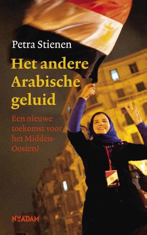 Het andere Arabische geluid (Ebook)