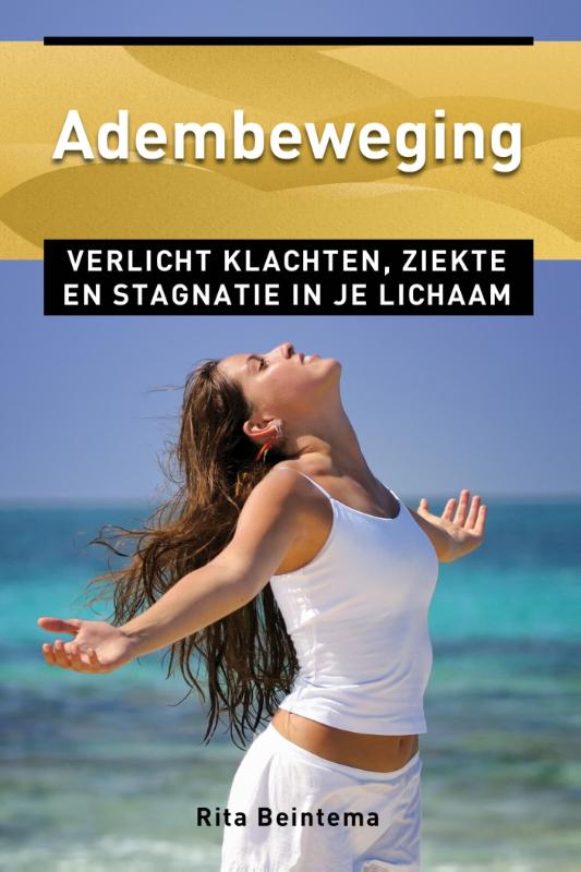Adembeweging (Ebook)