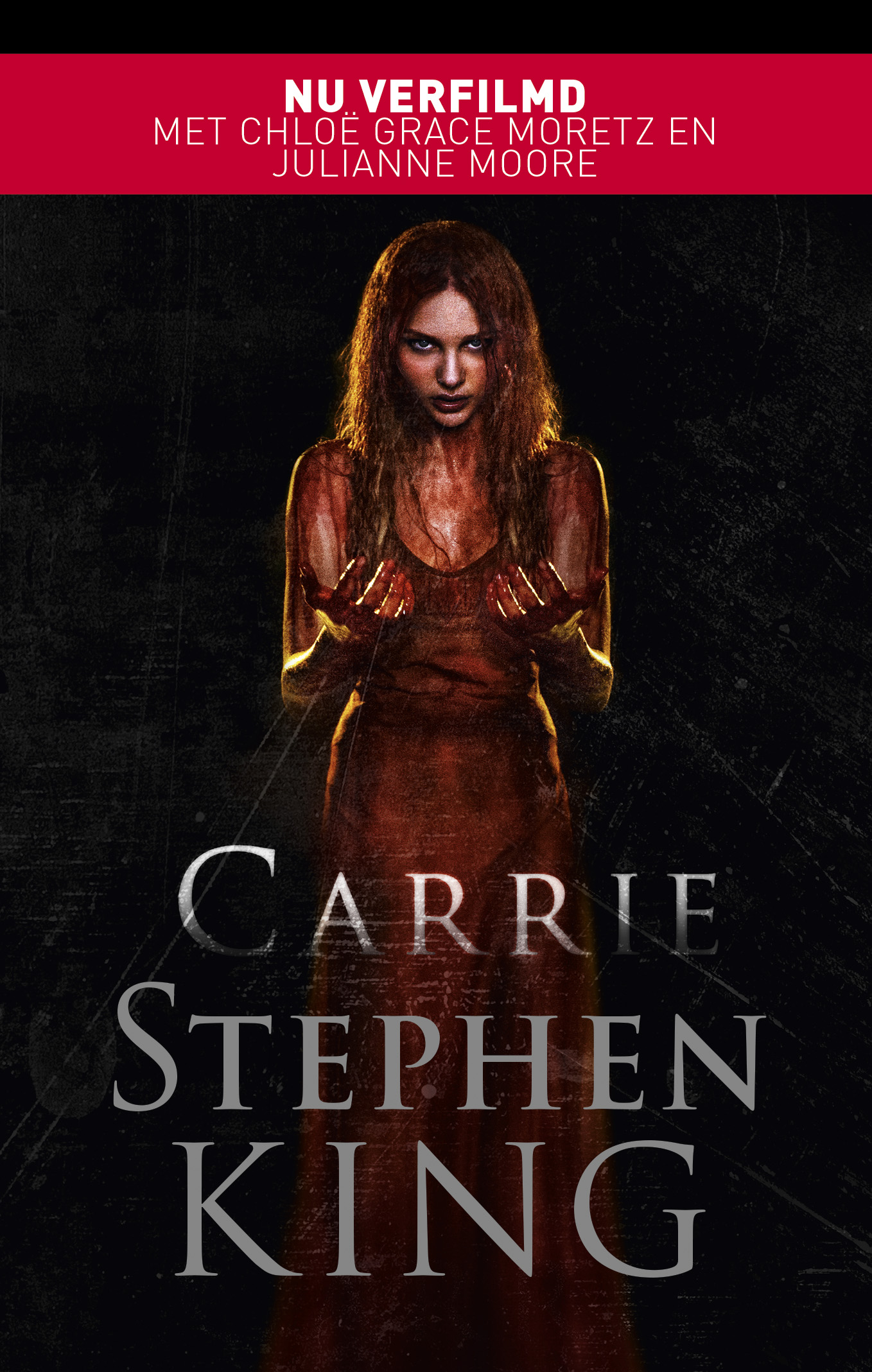 Carrie (Ebook)
