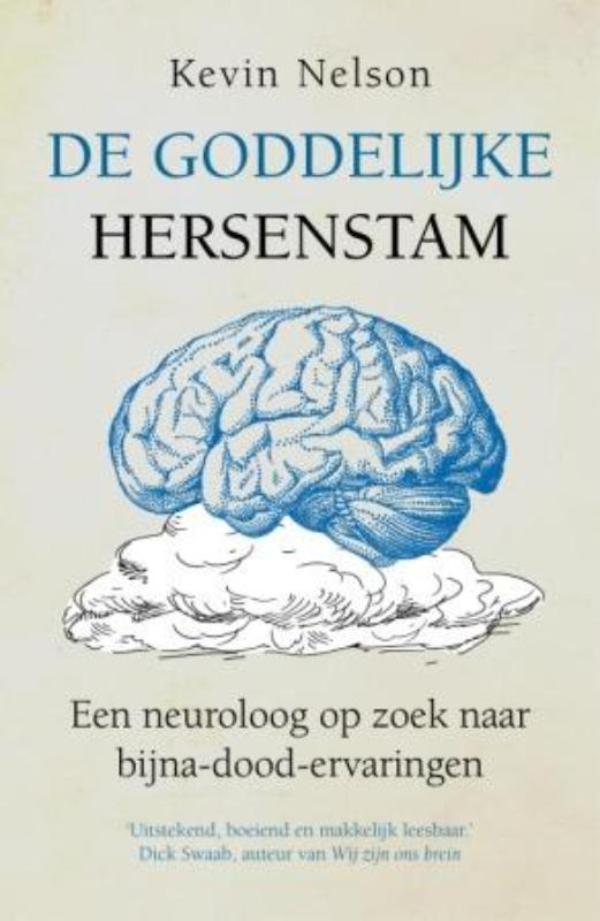 De goddelijke hersenstam (Ebook)