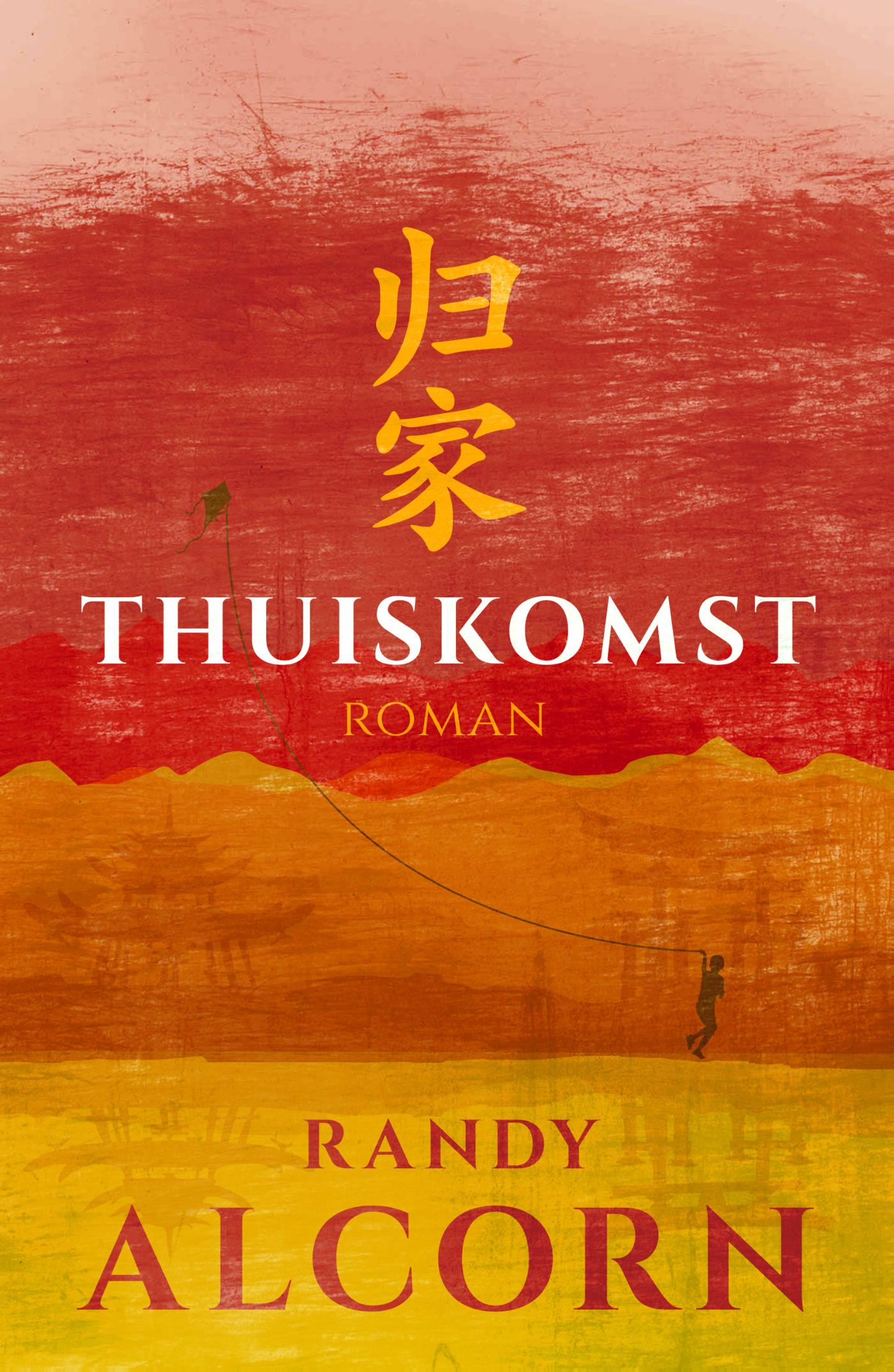 Thuiskomst (Ebook)