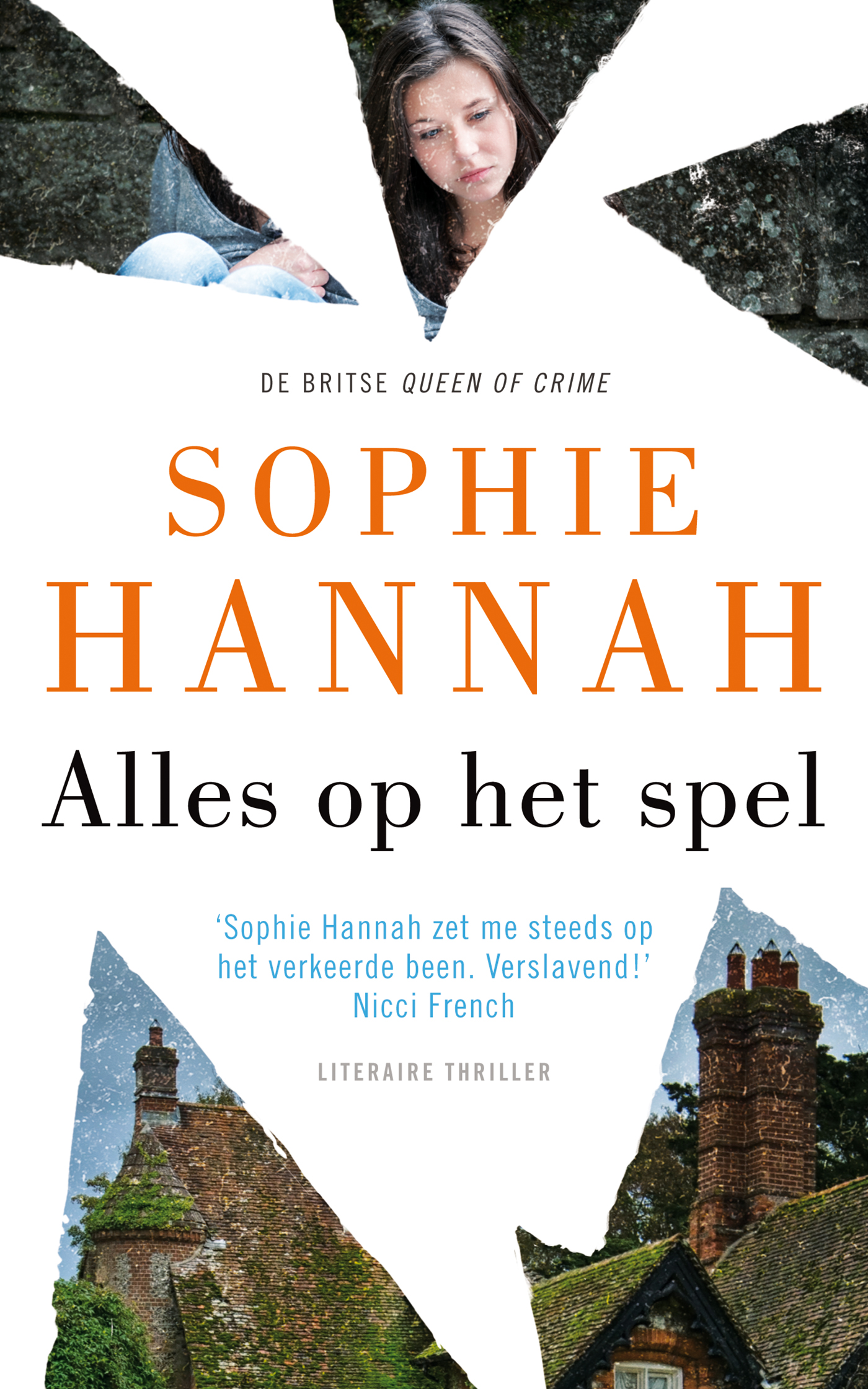 Alles op het spel (Ebook)