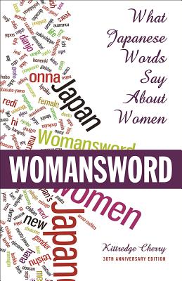 Womansword