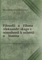 Maigret i ubitaja devushka. Kitajskie teni. Megrje i kloshar. Visel'nik iz Sen-Fol'ena