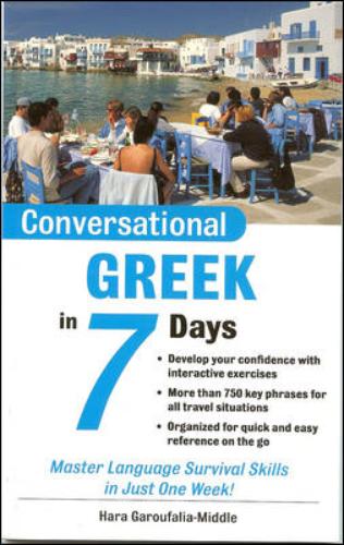 Conversational Greek in 7 Days