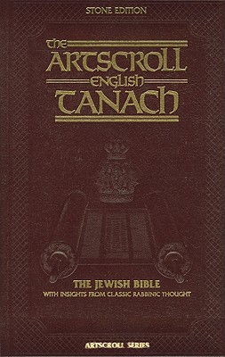 Artscroll English Tanach-FL-Stone