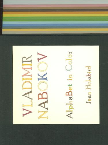 Vladimir Nabokov, Alphabet in Color