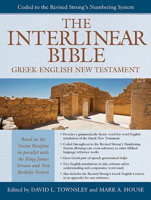 The Interlinear Bible