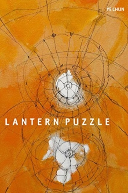 Lantern Puzzle