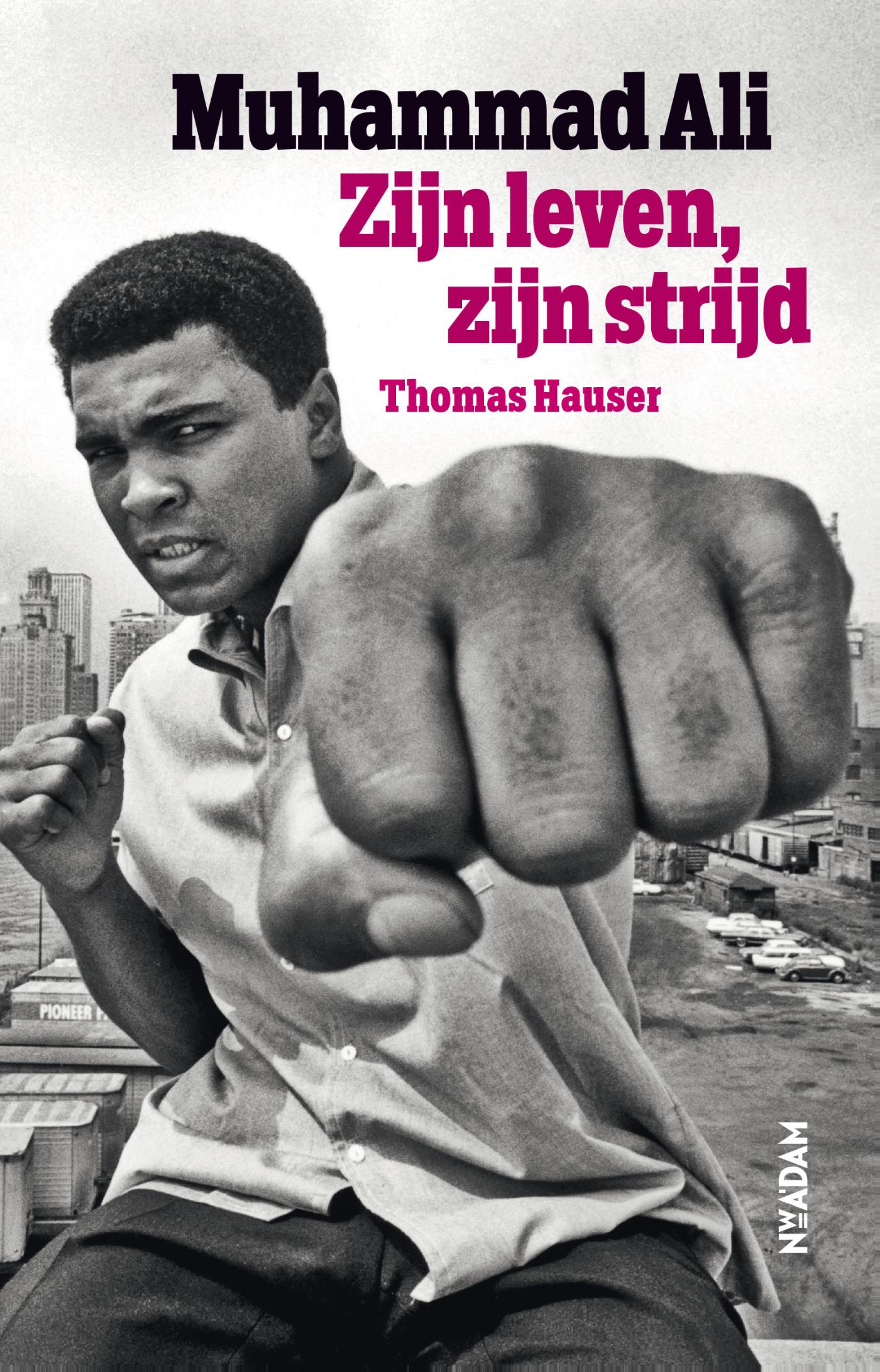 Muhammad Ali (Ebook)