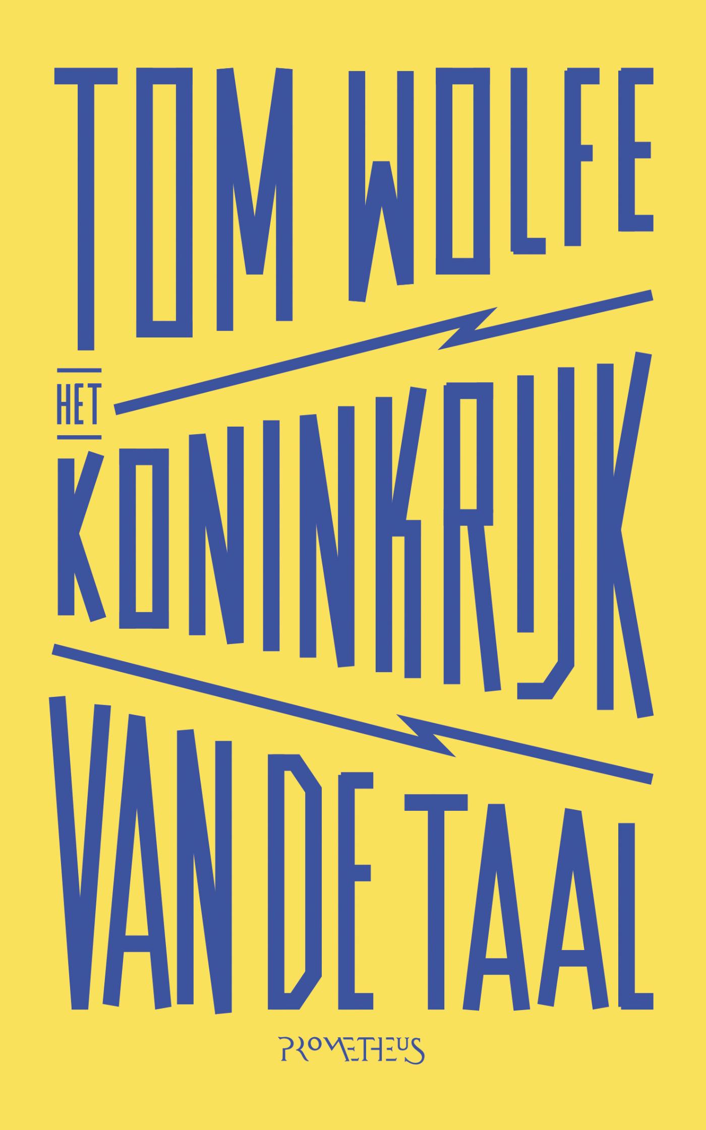 Koninkrijk van de taal (Ebook)