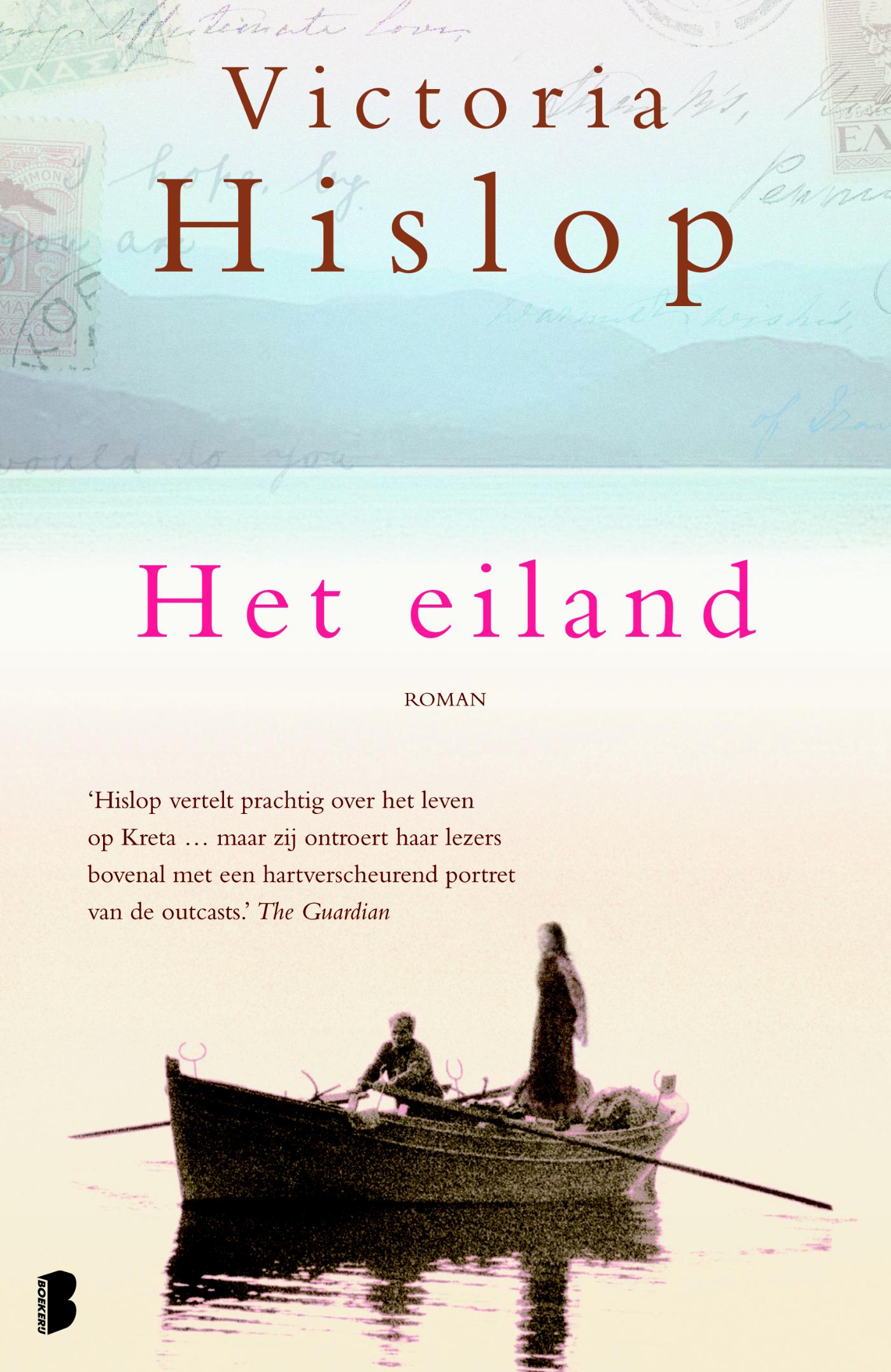 Het eiland (Ebook)