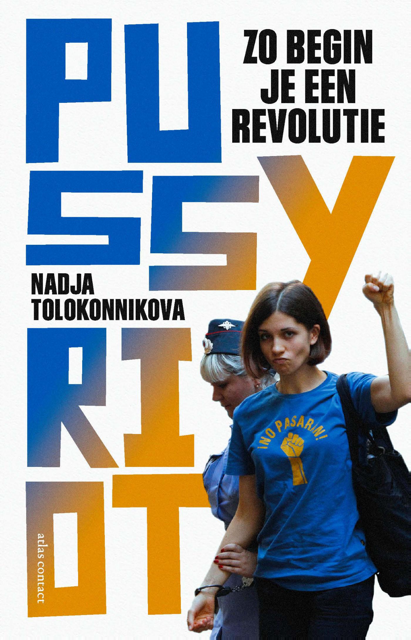 Zo begin je een revolutie (Ebook)