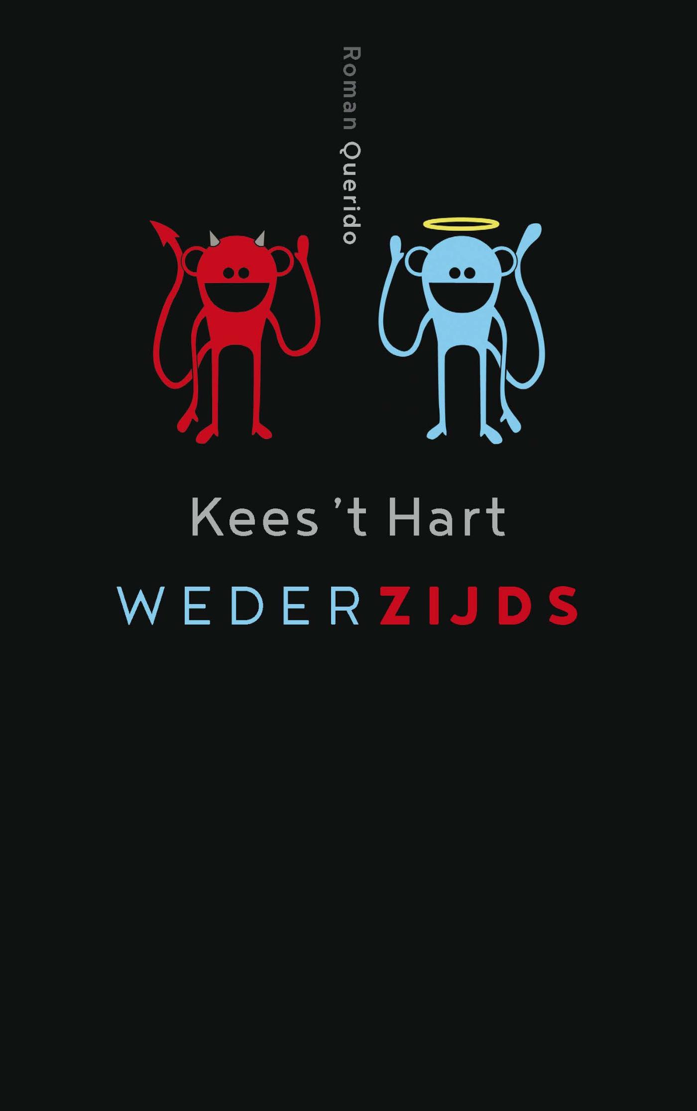 Wederzijds (Ebook)