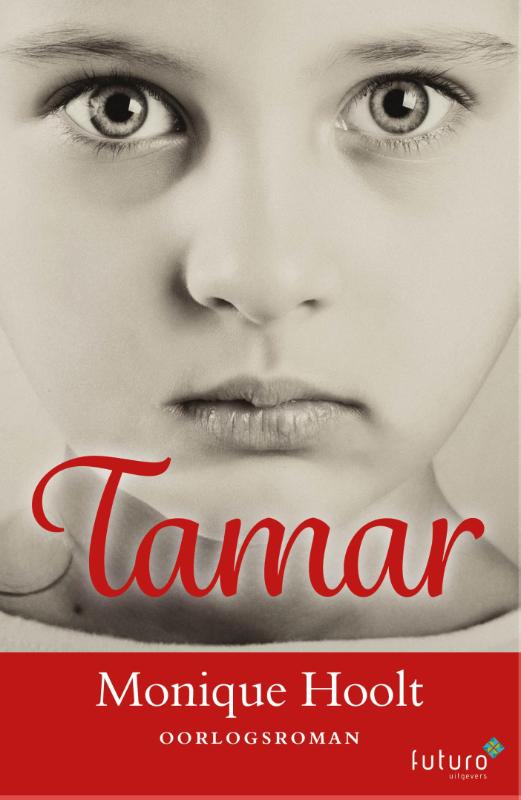 Tamar