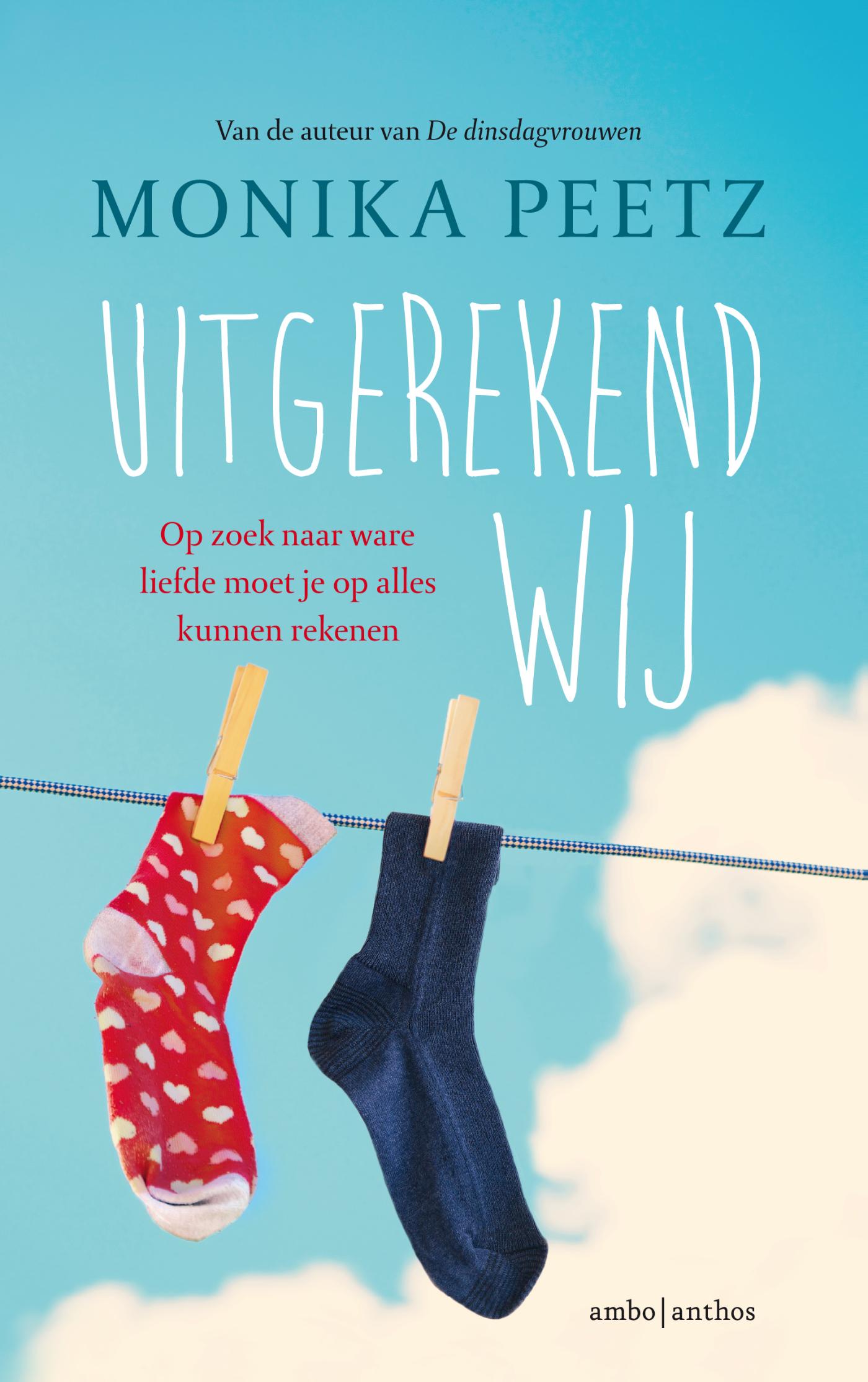 Uitgerekend wij (Ebook)