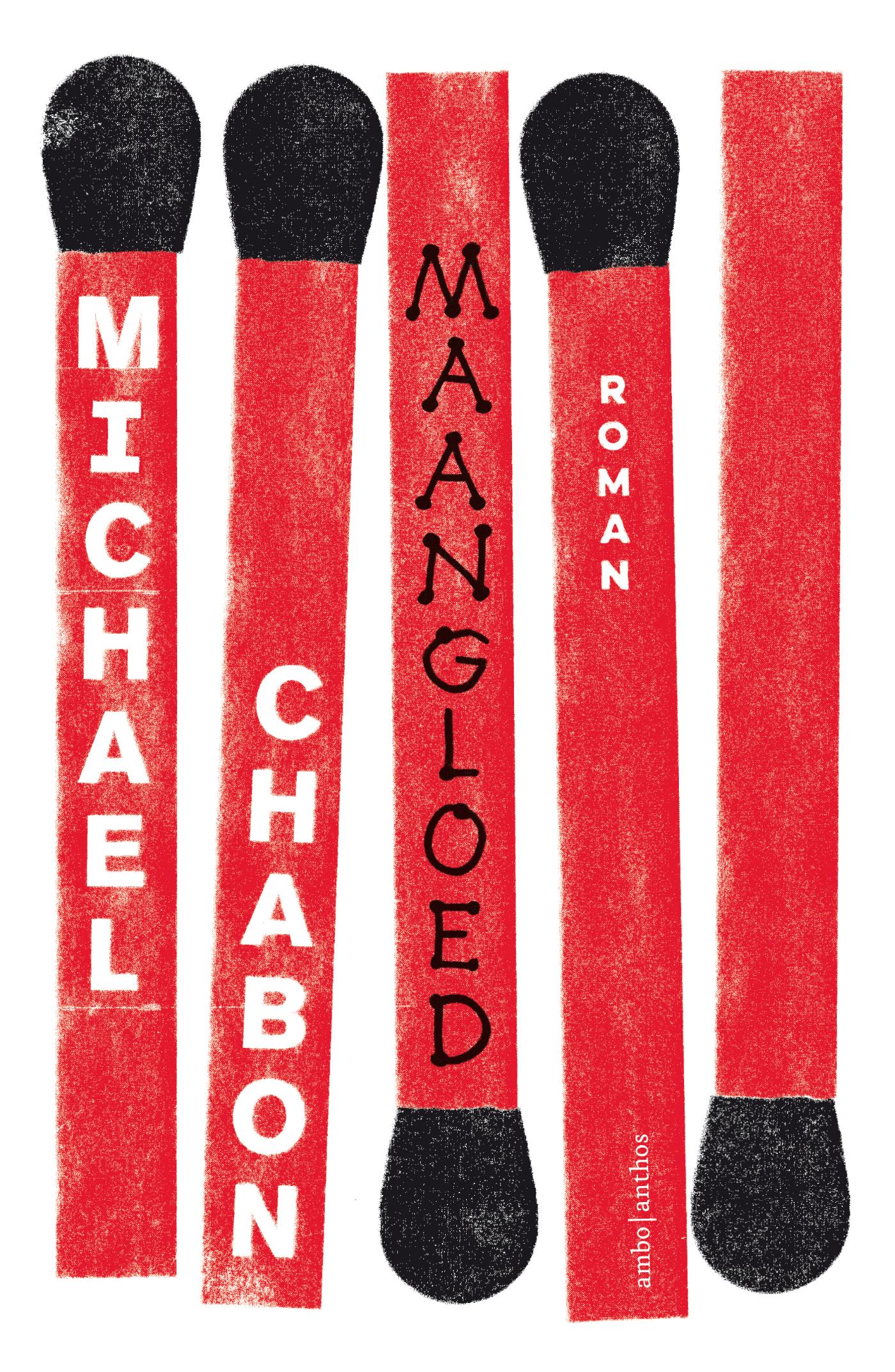 Maangloed (Ebook)