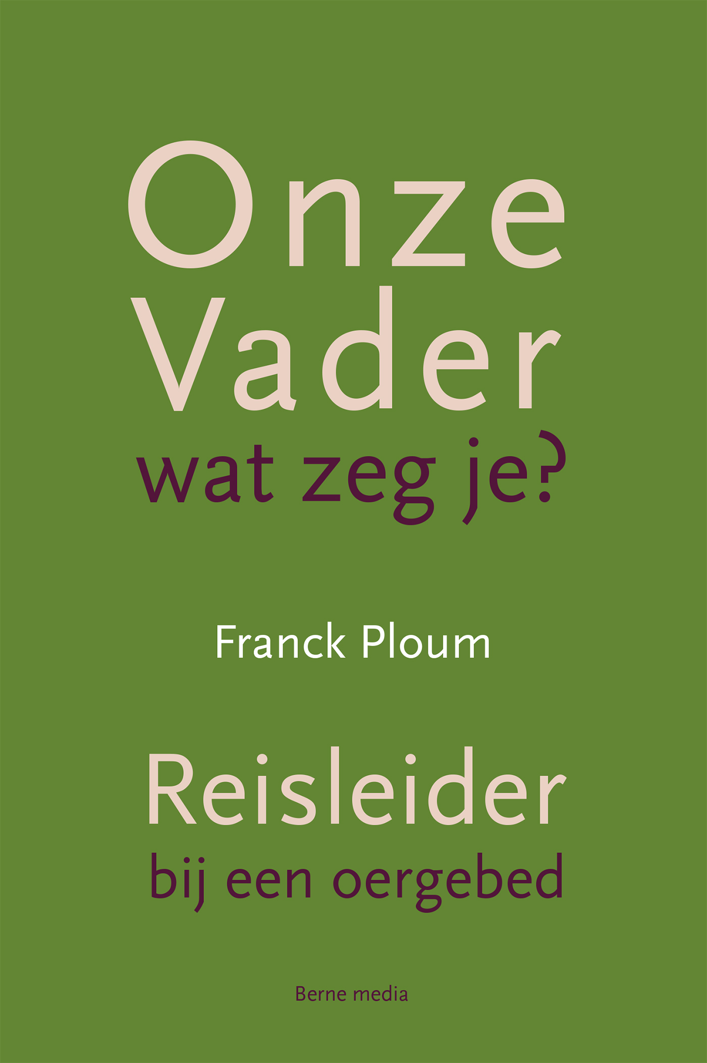 Onze vader (Ebook)