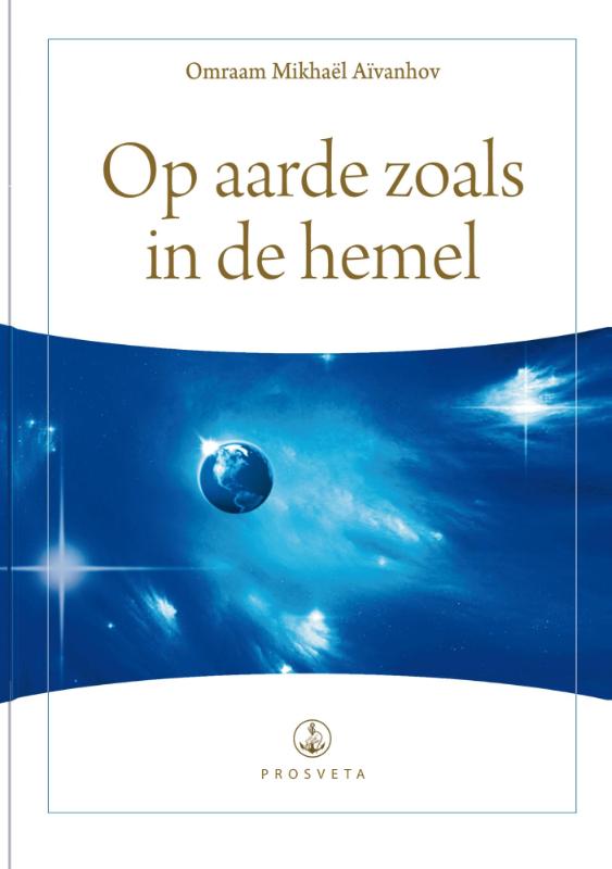 Op aarde zoals in de hemel