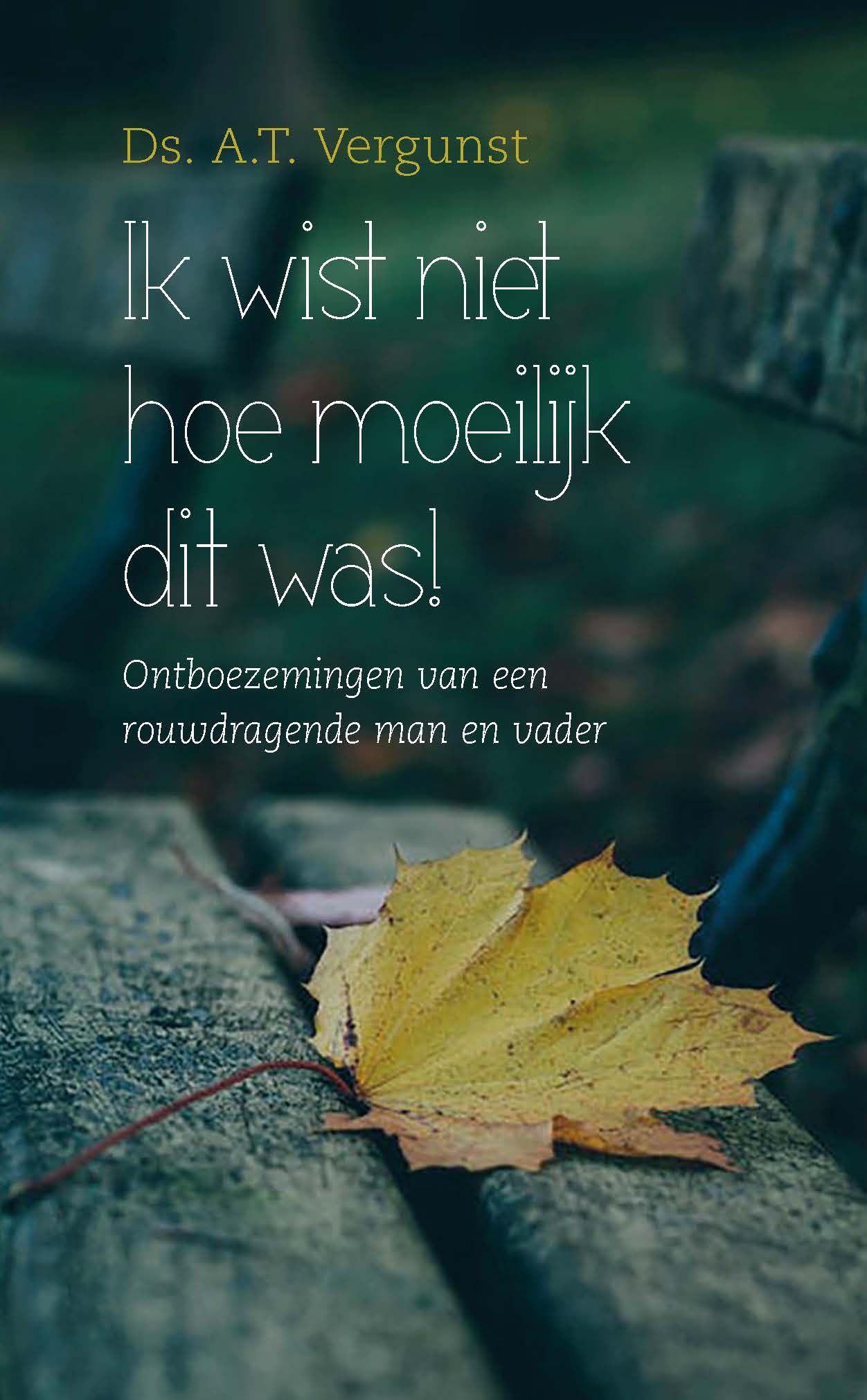 Ik wist niet hoe moeilijk dit was! (Ebook)