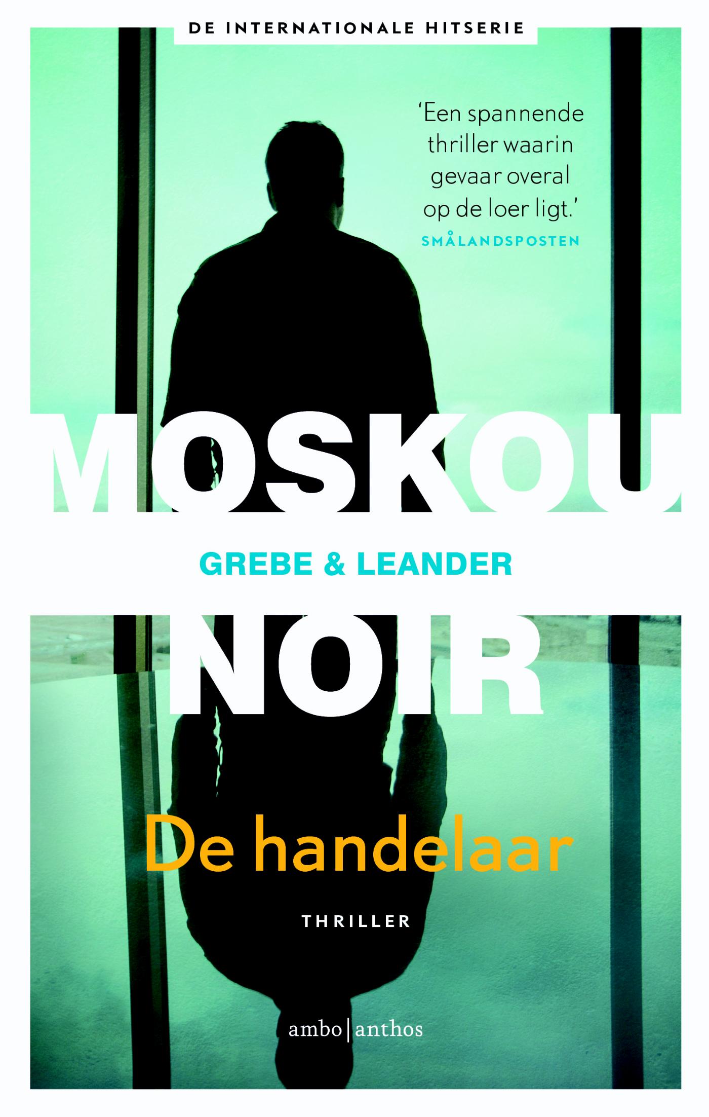 De handelaar (Ebook)