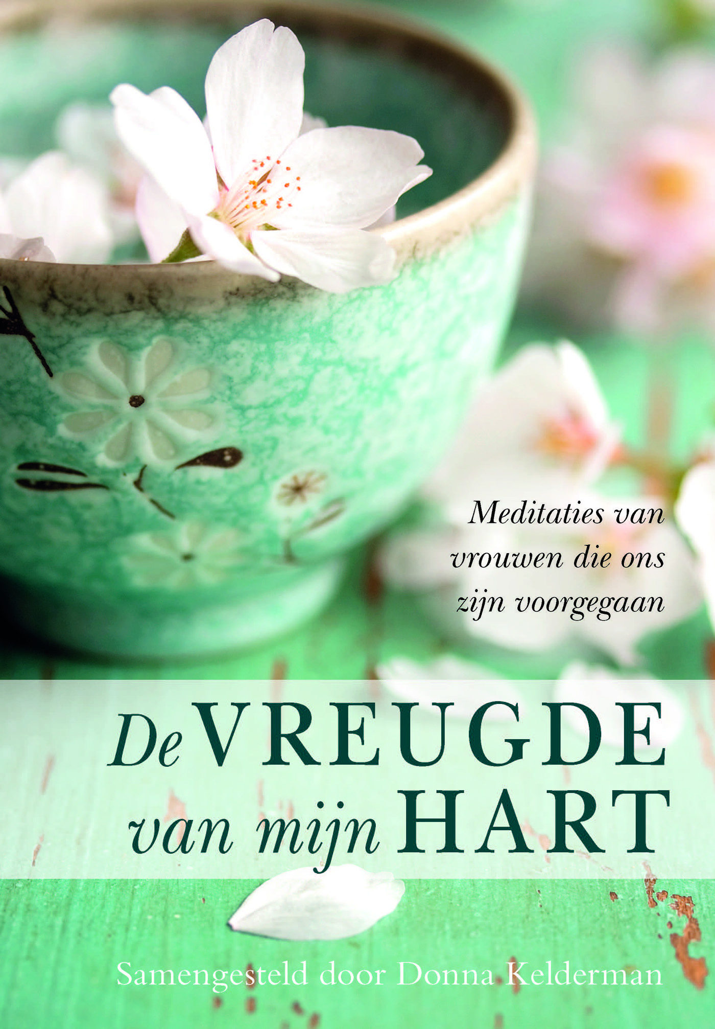 De vreugde van mijn hart (Ebook)