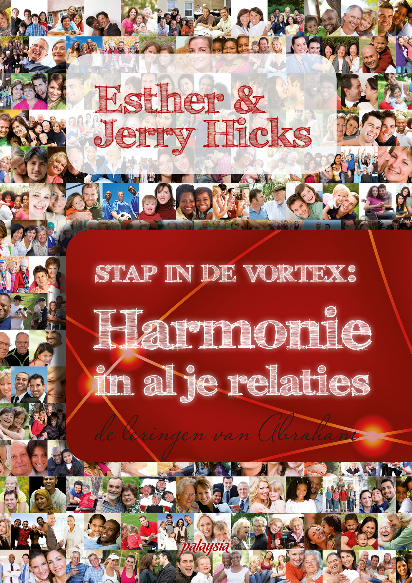 Stap in de Vortex - Harmonie in al je relaties (Ebook)
