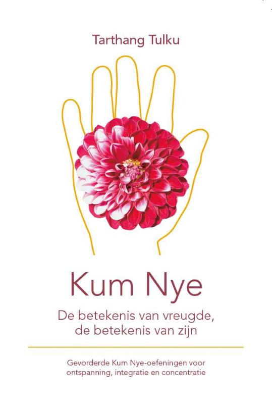 Kum Nye