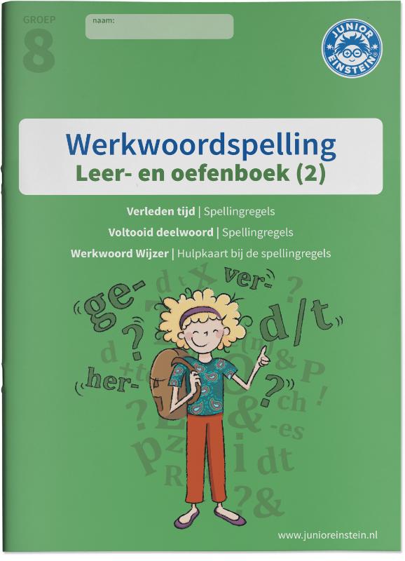 leer- en oefenboek