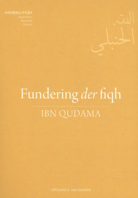 Fundering der fiqh