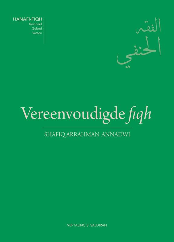 Vereenvoudigde fiqh