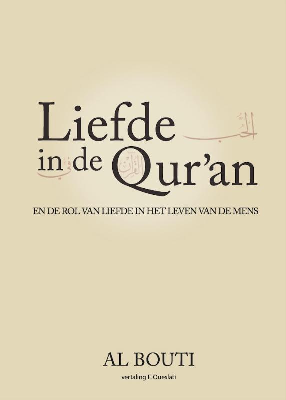 Liefde in de Qur'an