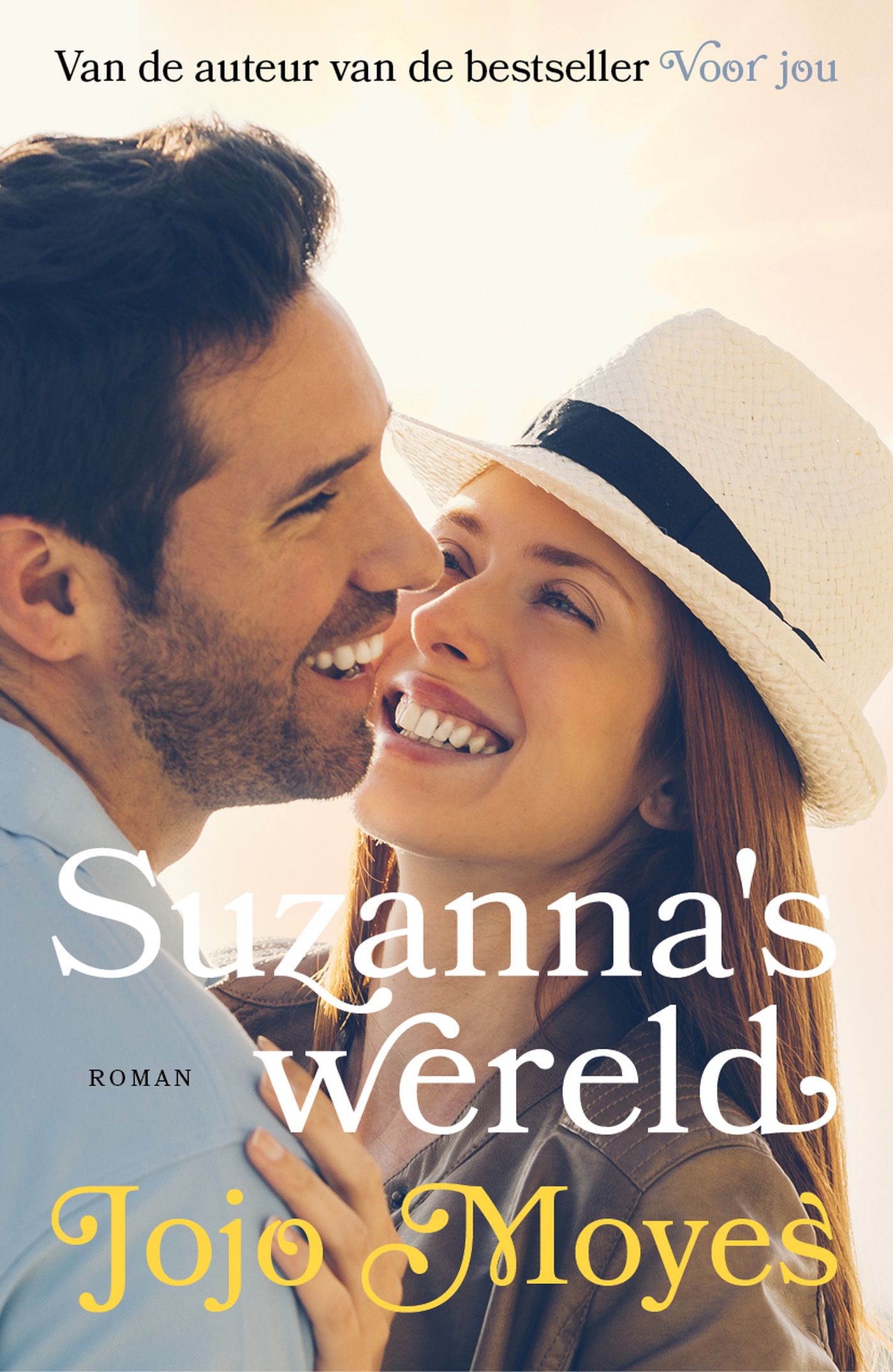 Suzanna's wereld (Ebook)