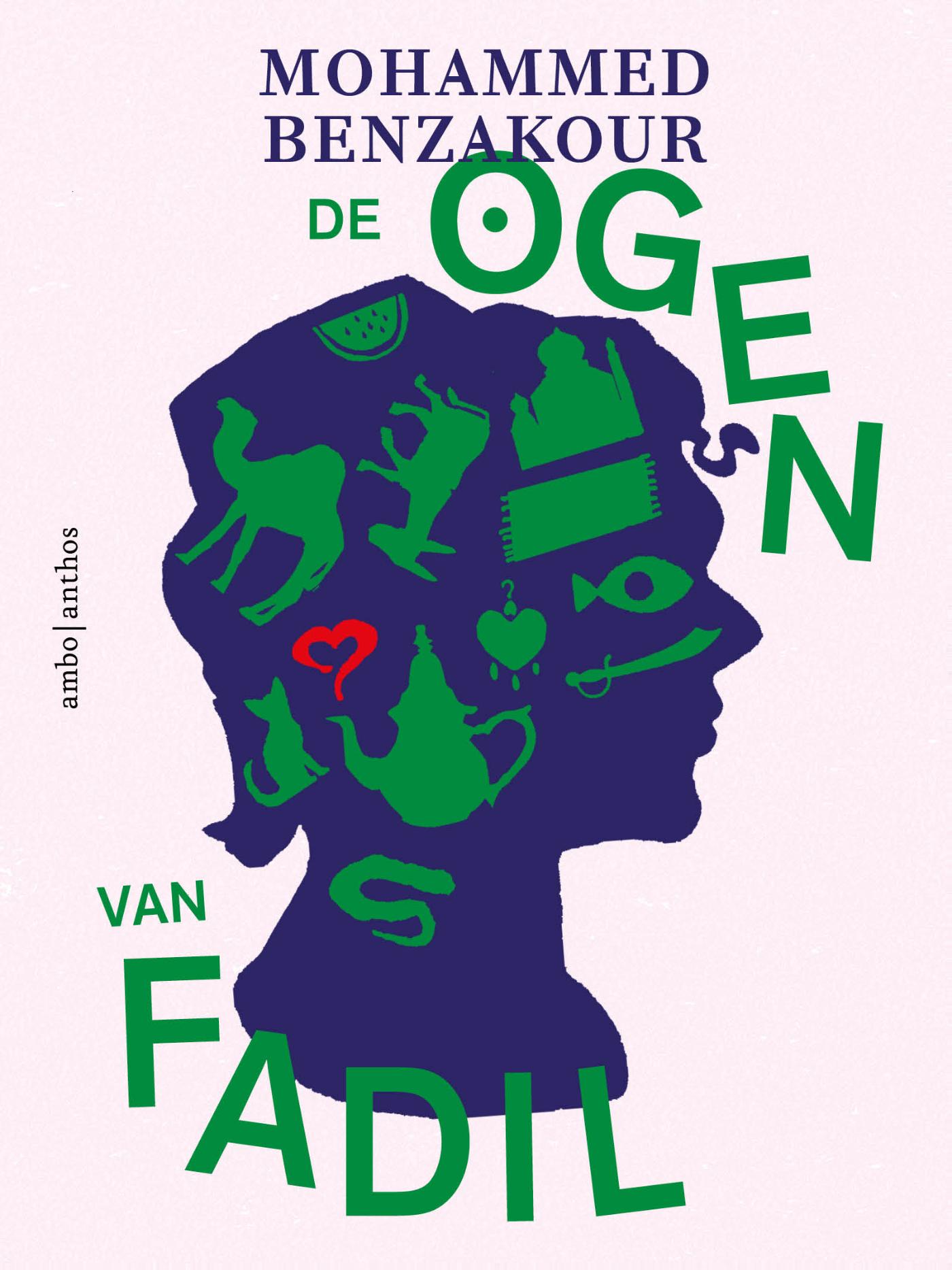 De ogen van Fadil (Ebook)