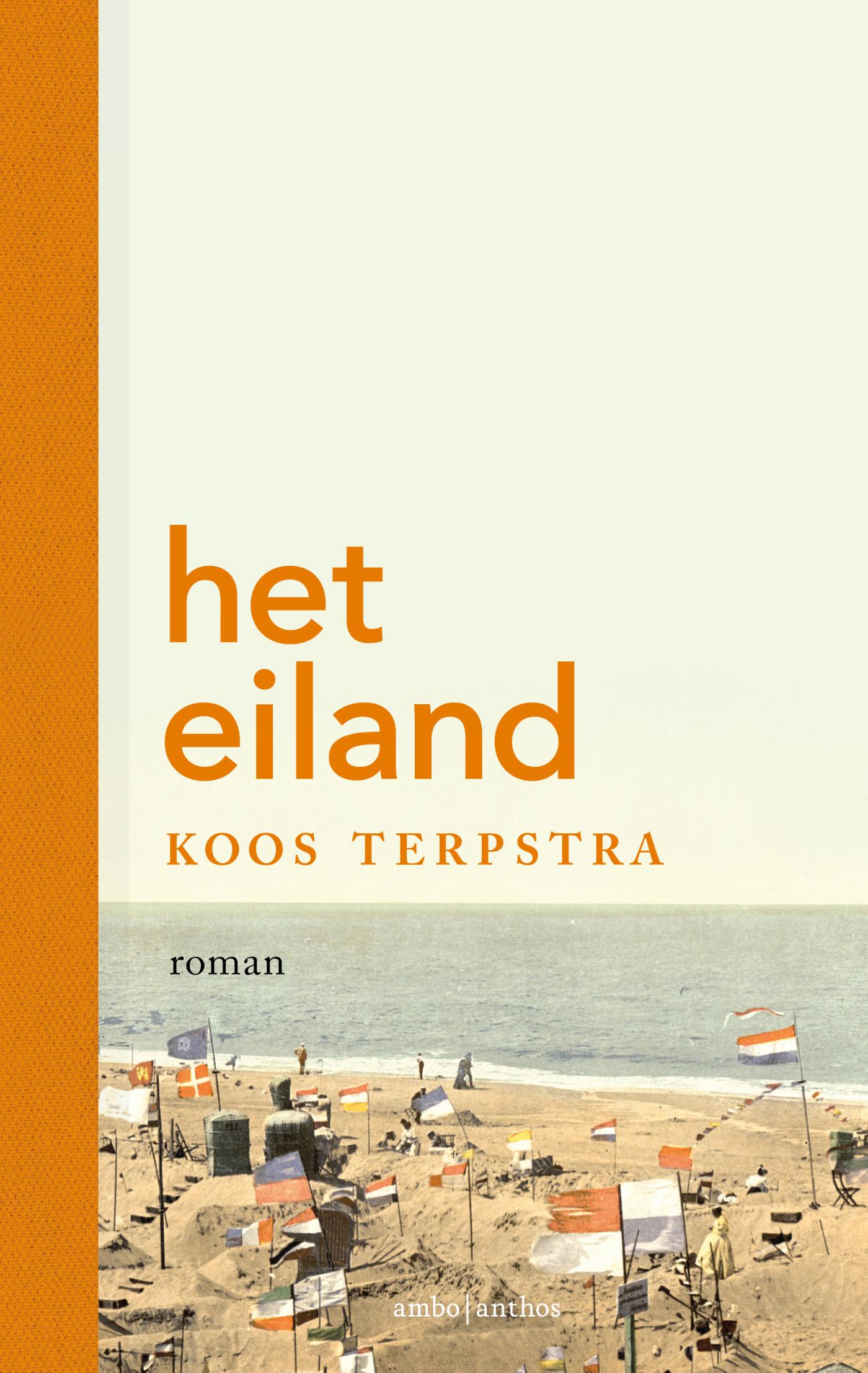 Het eiland (Ebook)