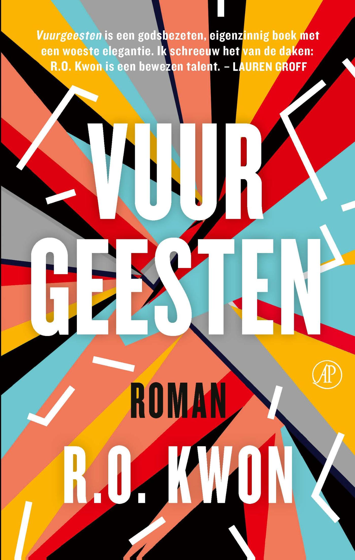 Vuurgeesten (Ebook)