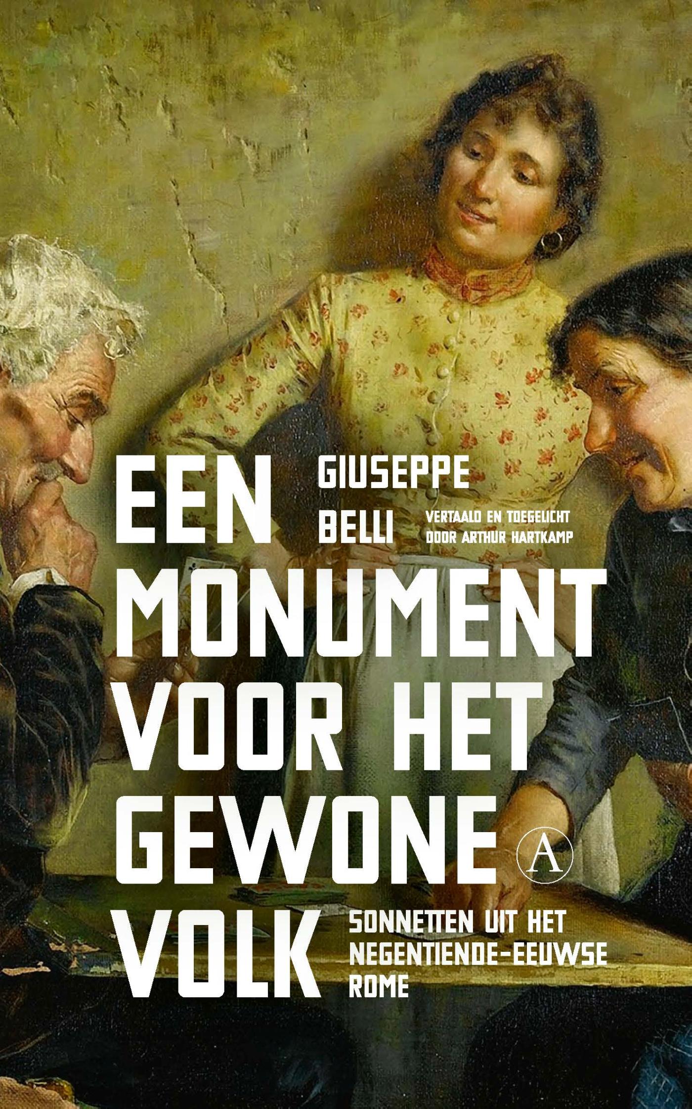 Een monument voor het gewone volk (Ebook)