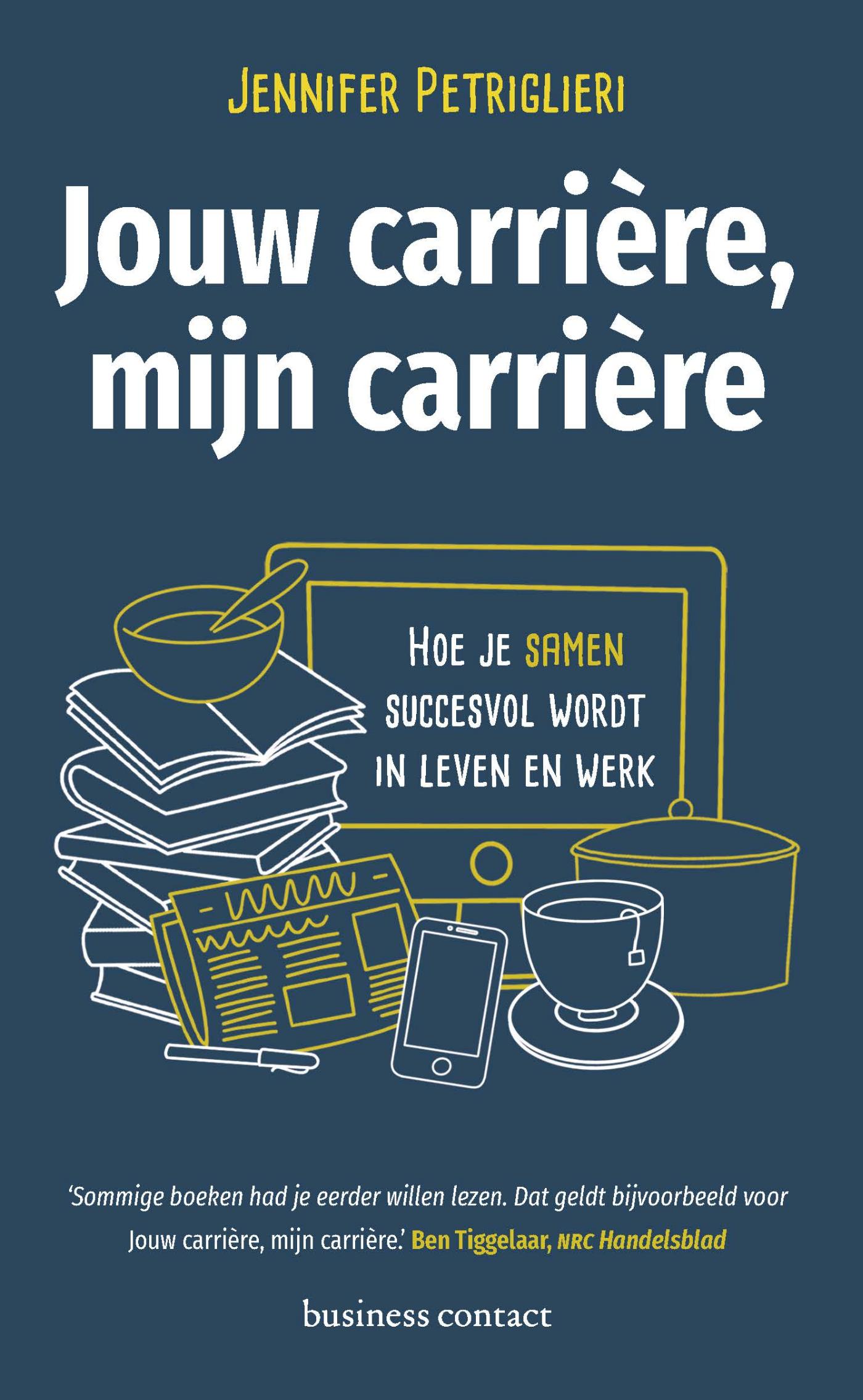 Jouw carrière, mijn carrière (Ebook)