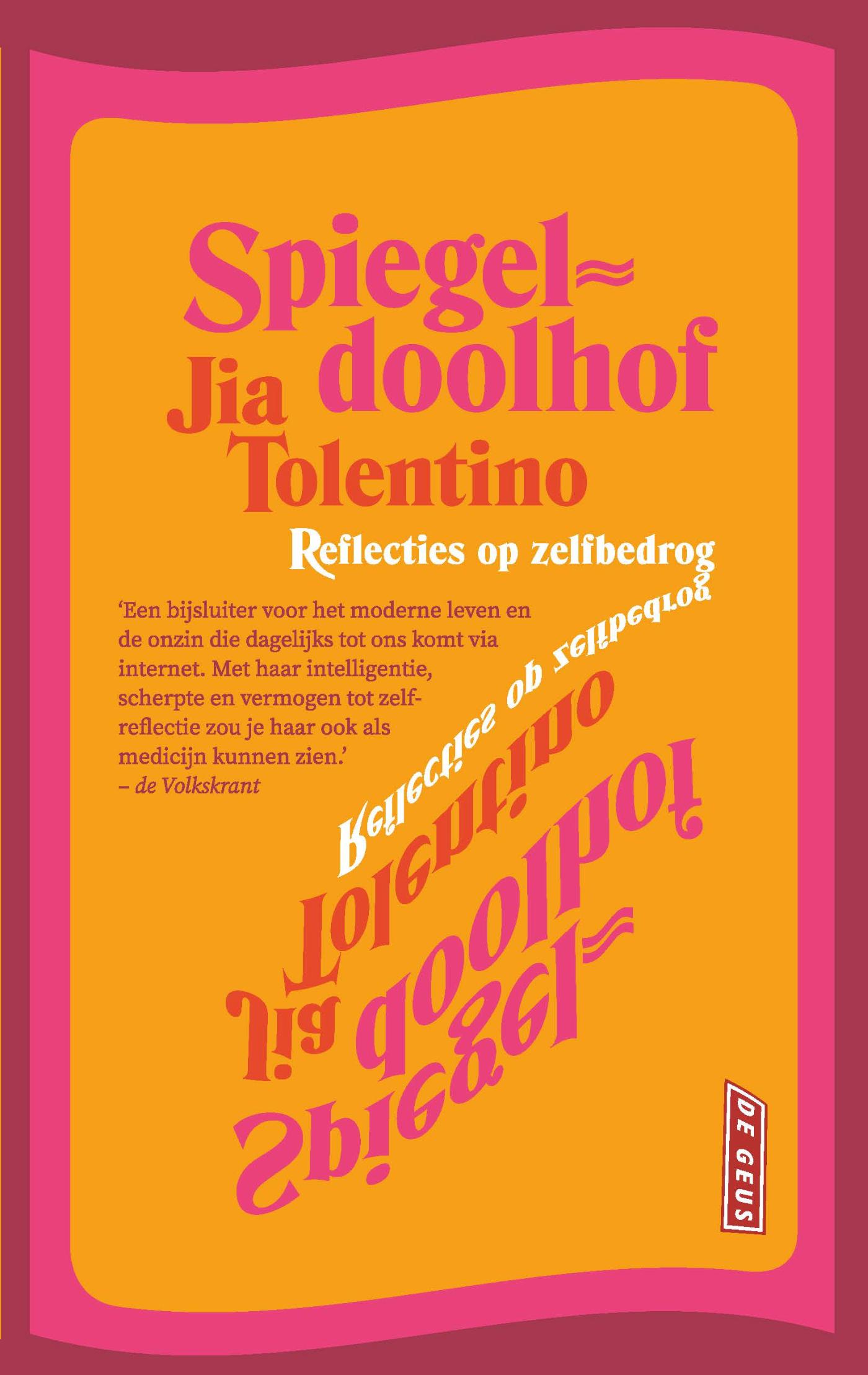 Spiegeldoolhof (Ebook)